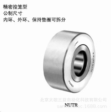 ԭ�b��Ʒ �n��JMC�P���S��NUTR1542R�L��S�� �F؛����