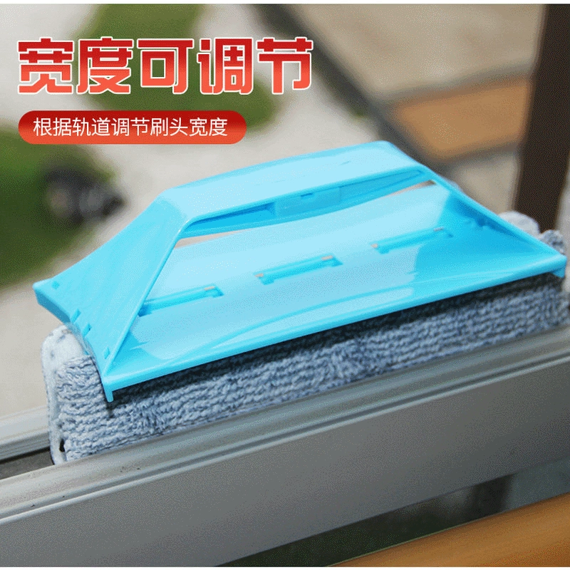 Щетка для чистки пазов для окон и дверей с совком щетка для окон оконная щетка для чистки подоконника Складная Щетка для плоской панели