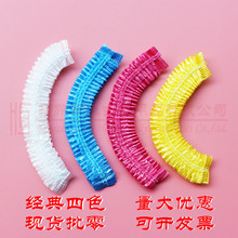 源头工厂一次性加大加厚条形浴帽 酒店宾馆 防水外贸PE100个浴帽