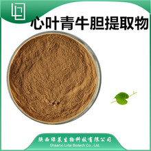 ���~��ţđ��ȡ��10:1  �G�R���� �F؛  �������~��ţđˮ�ܷ�