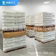 �������������BMAT �����õ͹�����℩Crompton Blendex