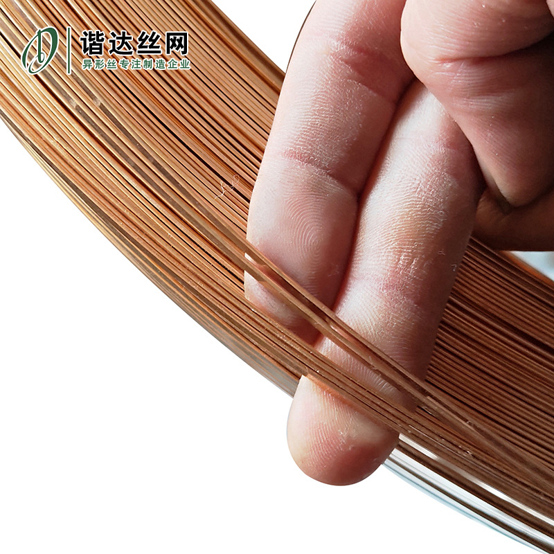 不锈钢异型丝316 方型丝 扁丝 半圆丝  三角型 不锈钢异型丝