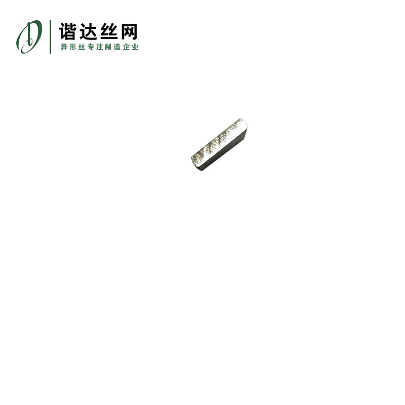 201不锈钢扁丝 压扁丝 扁丝加工调直 不锈钢异型丝定作