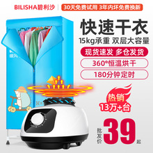 ����ɳ���C�����L��ů�L���C�p���·���əC С�͌�������