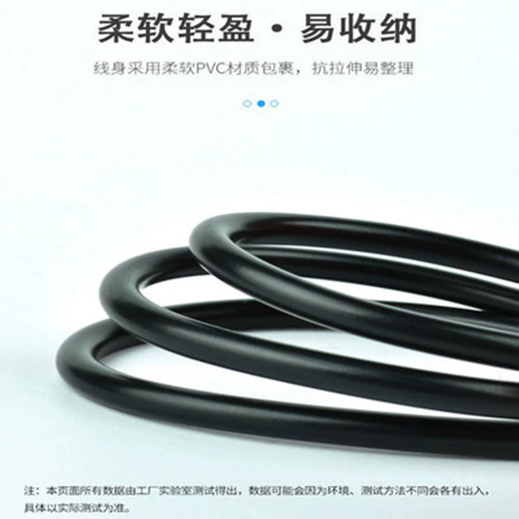 Поворотный USB → Type-C кабель для быстрой зарядки, подходит для Type-C 2A, кабель для увлажнителя/подсветки и передачи данных