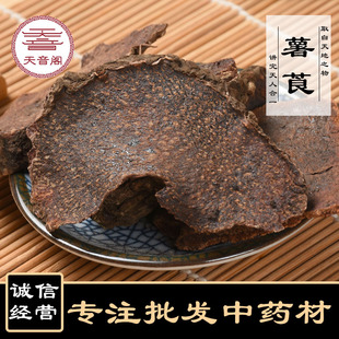 ���l��ș����ݹ��؛�tș�� ��ș�䱳ș����ɰ�� �t����Ʒ�Nȫ