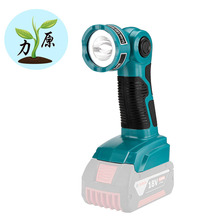 BS�֘�ʽ3W���m��BOSCH���������14.4-20V�늳�USB����������