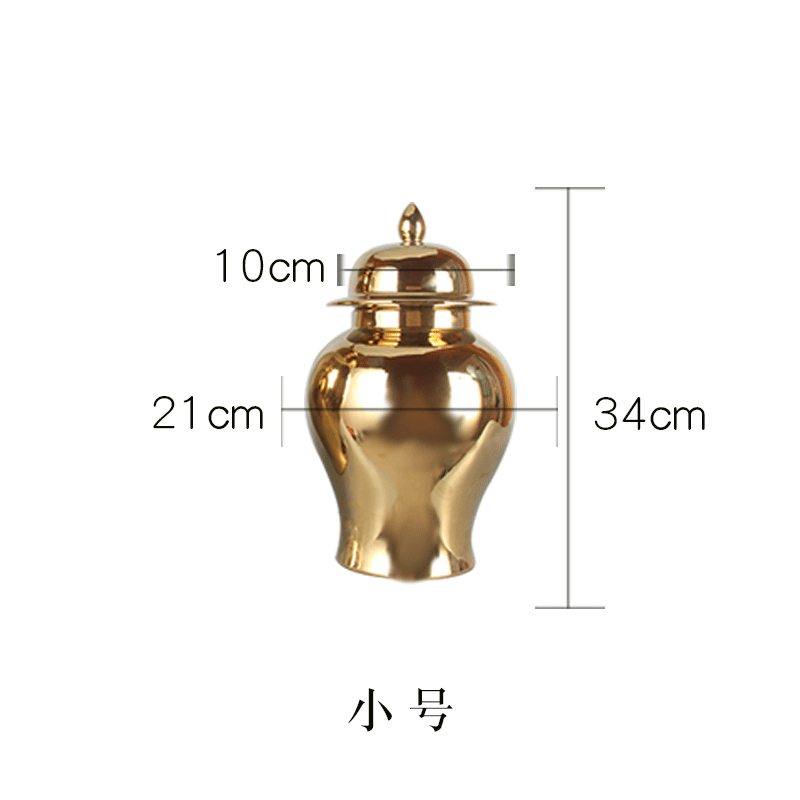 골든 스몰 사이즈