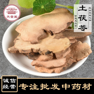 ���������l �t���߸��NҎ����ș�Ĵ��ʹ��ľ�|��������ˮ