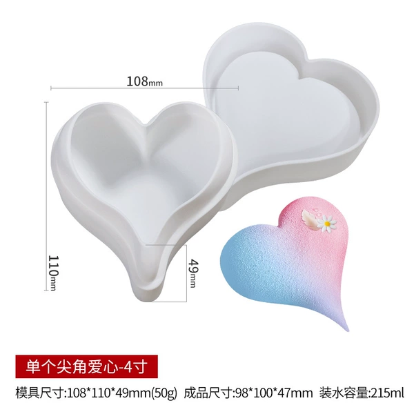 4 -inch sharp corner love