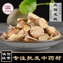 ��ș�����l���۹�����ָë����؛������צ����Ƭ����ă�һ�����l