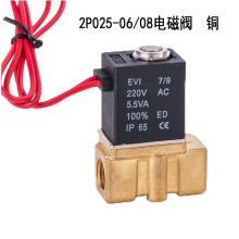 2P025-06/08 ��ͨ���]늴��y 1�ֿڏ� �ˮ�Cʹ���y 2��ȫ�~�y�w