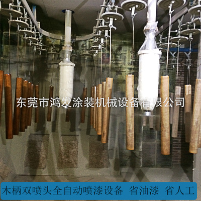 【厂家供应】可省30%油漆静电全自动喷漆涂装机