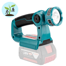 BS����ʽ3W���m��BOSCH���������14.4-20V�늳�USB����������