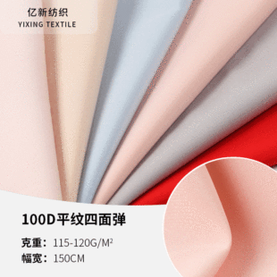 100Dƽ�y���揗������]�� �h��Ů�b�B��ȹ���b���r�I�b����