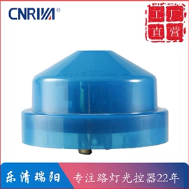 感应开关;光电开关;其他开关