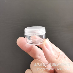 5 10 15 20 25 30g����˪ƿ ͸����˪�����ϻ��yƷ���bƿ�S�����l