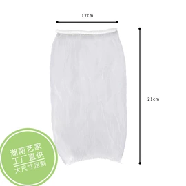 水槽过滤网;护腕;丝袜