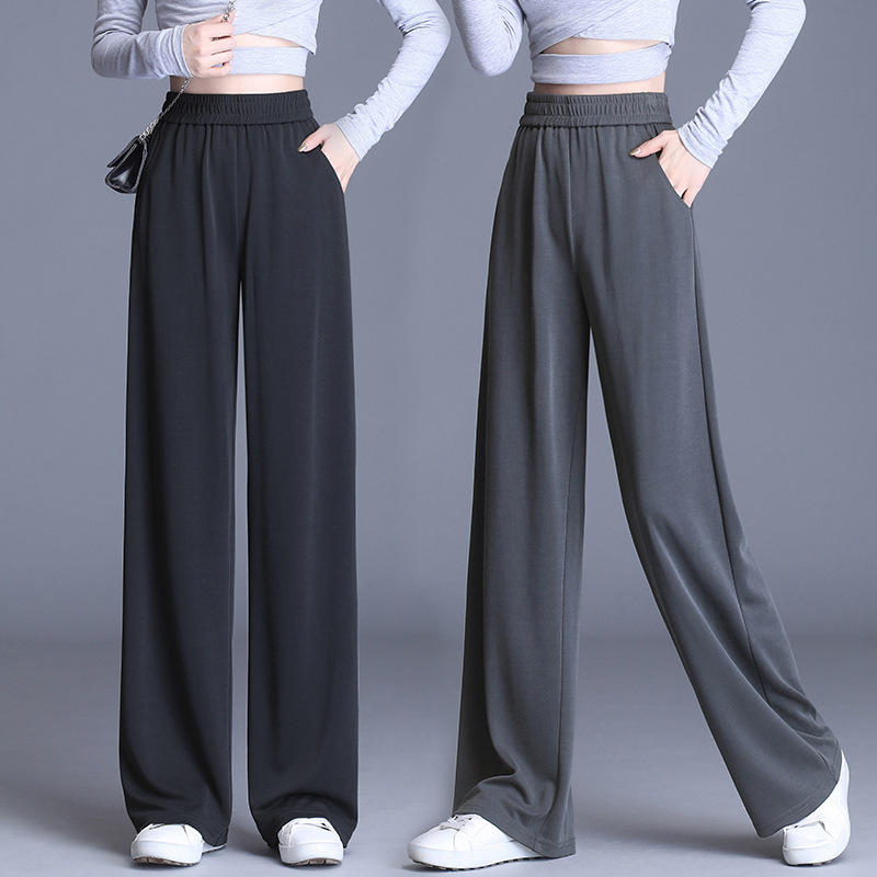 Manufacturer Wholesale Ice Silk Wide-Leg Pants for Women with High Waist and Drapey Spring and Autumn Sports Large Size Fat mm Straight Floor-Length Pants for Summer