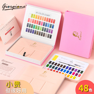 �̠��̃�36ɫ48ɫ���wˮ����ϱ�yʽ���W��ˮ�ʷ��������b���l