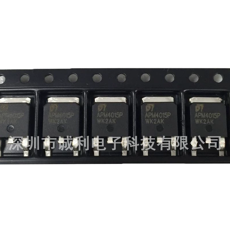 АПМ4015П apm4015 TO-252 -40В -50А P канал LCD высоковольтная пластина MOS полевой эффектный транзистор