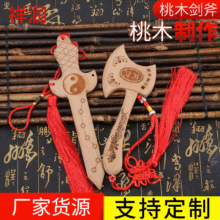 �S�����l ��ľ���� ľ�|��ˇƷ�[��� ��ľ����Lˮ�Ҿ�ˇƷ