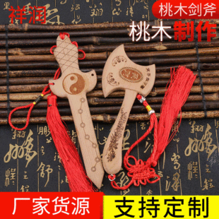 �S�����l ��ľ���� ľ�|��ˇƷ�[��� ��ľ����Lˮ�Ҿ�ˇƷ