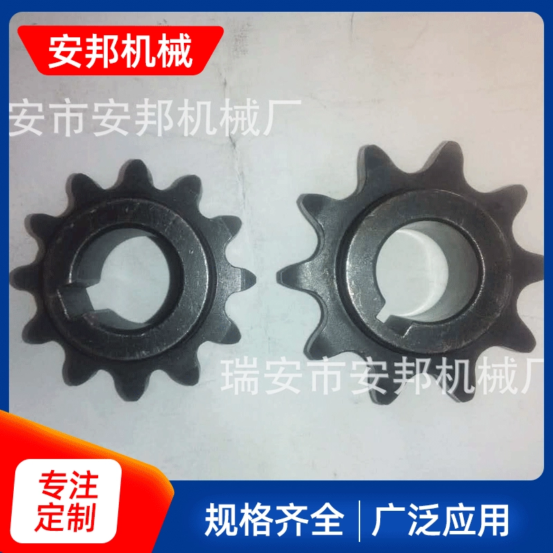 Универсальная звездочка сцепления двигателя 168, 10/12 зубьев, прямые поставки с завода, универсальная звездочка сцепления