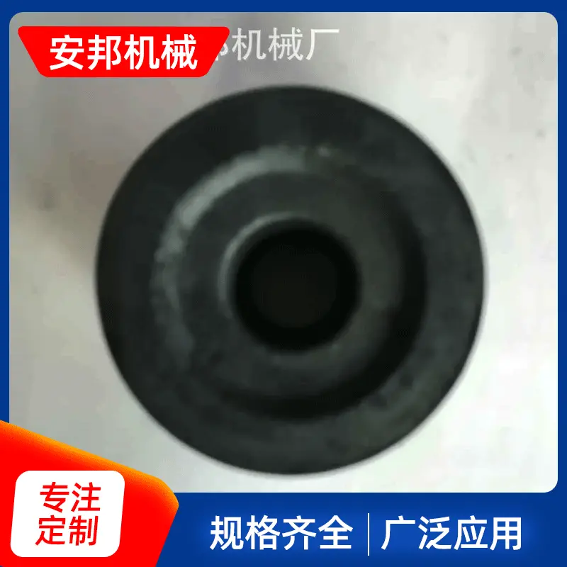 源头厂家支持定制汽配万向节套毛坯热锻锻造模锻加工