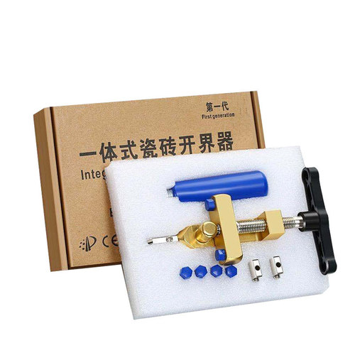 Ceramic tile cutter integrated opener hand-held tile cutter multi-functional glass knife ceramic oil-filled opener