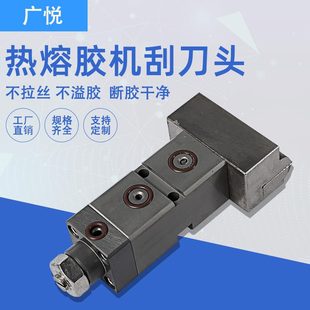 ���l�����z�C�ε��^  ������b�П����z�C��� �����z����C���^