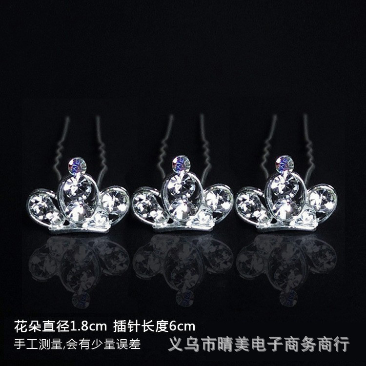 Venta caliente nupcial pelo tenedor perla flor accesorios para el cabello diamante incrustado PIN en forma de U clip horquilla cabeza joyería pieza única