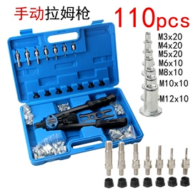 其他维护工具;电动工具配件;钻头