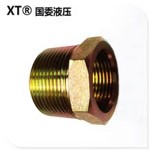XT BSPTӢ���aо5T�������ǃ���z�^���D�Q�߉��͹�Һ�����^