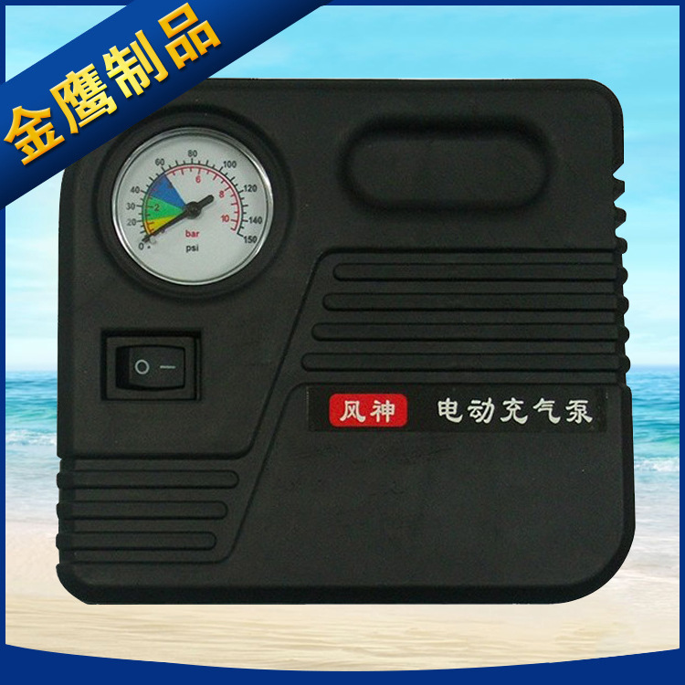 厂家供应电瓶车充气泵便携式车载用品多用途车载微型电动充气泵