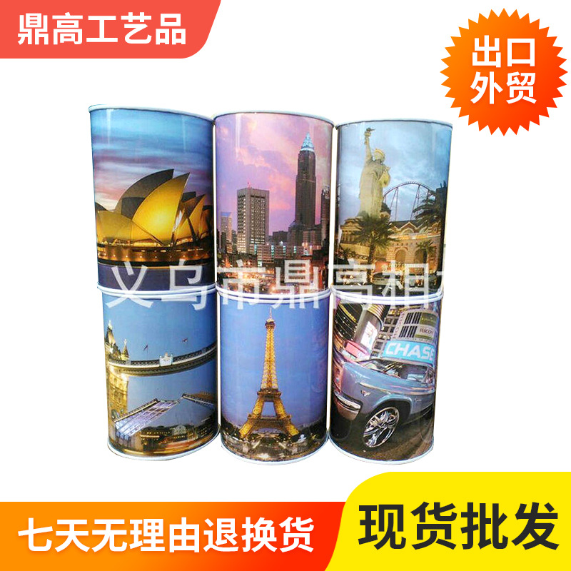 批发精美风景创意储蓄罐 圆形景色图案马口铁存钱罐可印制logo