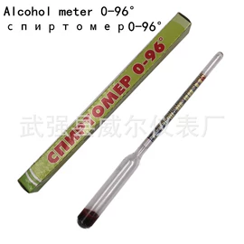 温湿度计;温度计水温计;比重计