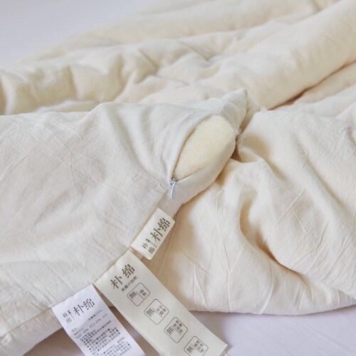 Japanese-style baby-grade A-class 100% cotton soybean fiber quilt core pure cotton summer cool quilt original cotton color bedding four seasons winter quilt
