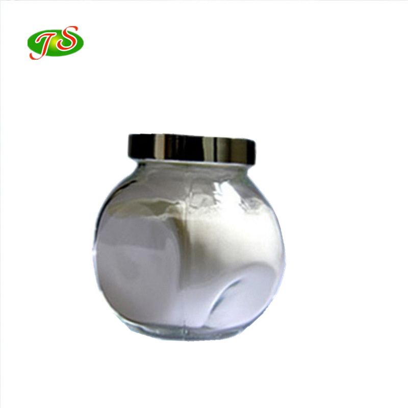 γ-氨基丁酸 食品级氨基丁酸 伽玛氨基丁酸 1kg起批发 100g小样