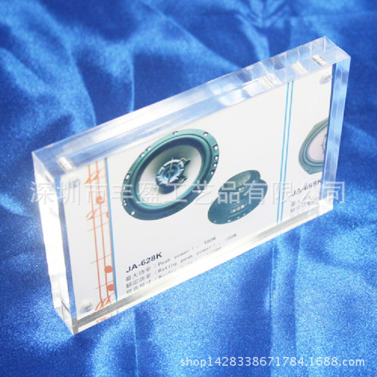 深圳热销高透明有机玻璃相架 亚克力磁铁相框加工生产工厂