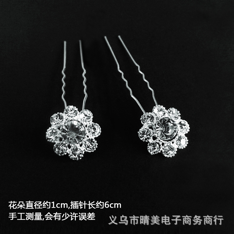 Venta caliente nupcial pelo tenedor perla flor accesorios para el cabello diamante incrustado PIN en forma de U clip horquilla cabeza joyería pieza única