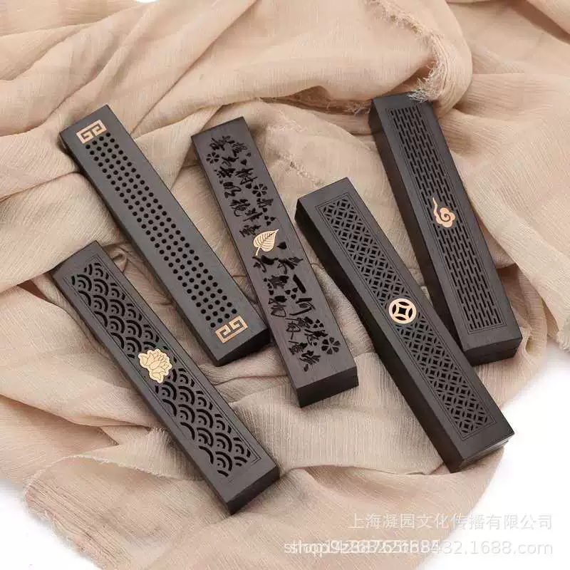 Ароматическая коробка из палисандра Ароматическая горелка из черного дерева Деревянная курильница из красного сандалового дерева Красная кислая ветка Полая коробка для благовоний Фиолетовый Сандал Бесплатная доставка