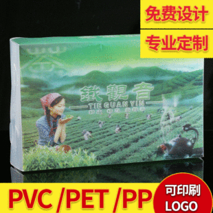 ͸�����b����Ͱ����С�͈AͰPVC�AͲ͸������Ͱ����߅petӡˢͲ