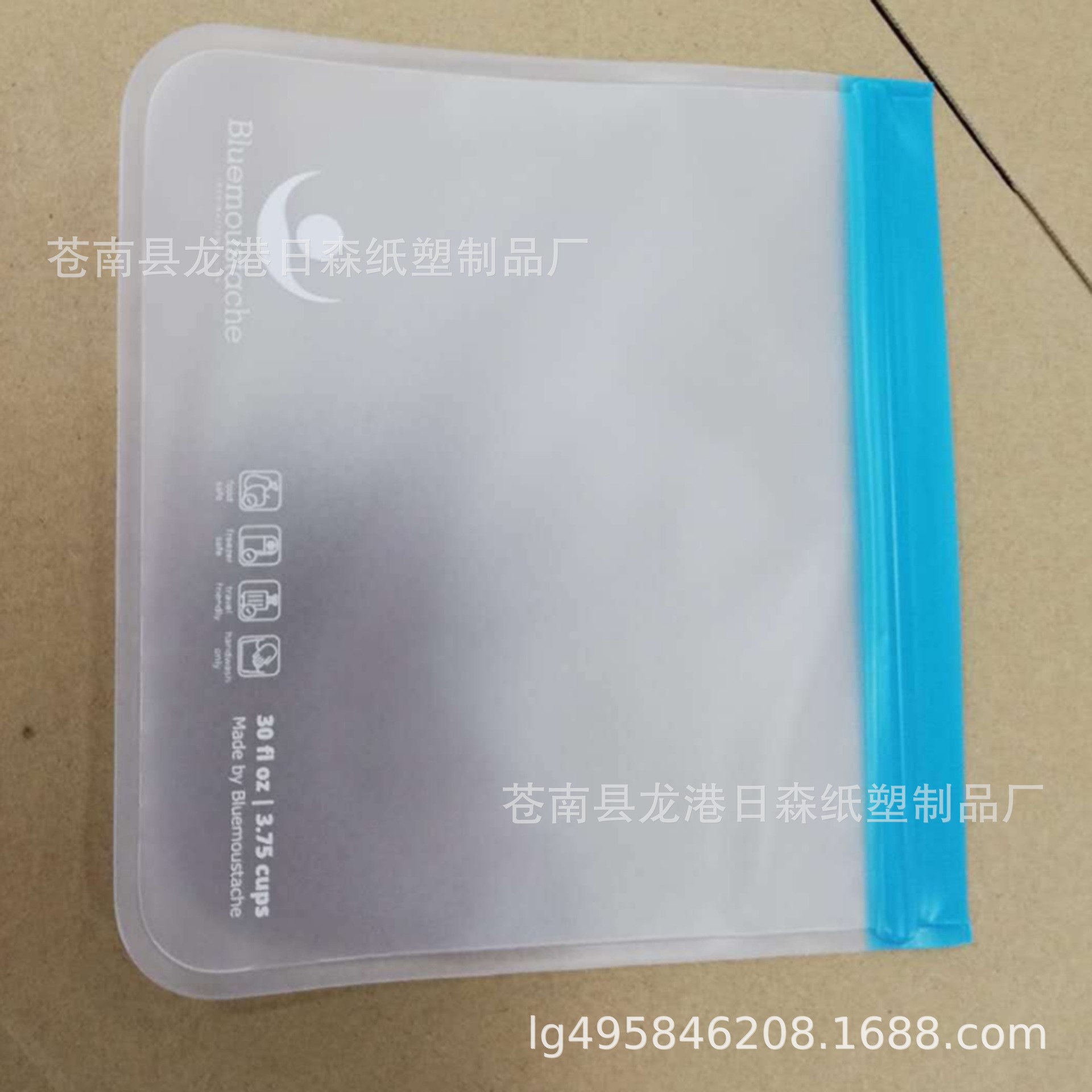 eva包装袋 eva包装袋子定 制 eva包装袋可定 制 eva拉链包装袋