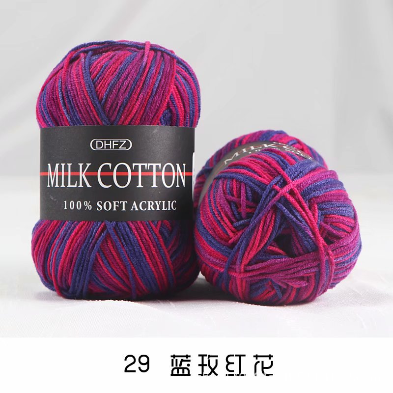 3-Strand gradiente sección de leche teñida de lana de algodón de color colorido medio fino lana crochet lana tejida a mano al por mayor