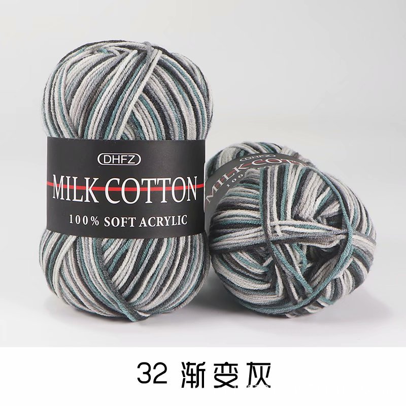 3-Strand gradiente sección de leche teñida de lana de algodón de color colorido medio fino lana crochet lana tejida a mano al por mayor