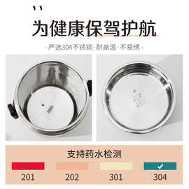 304不锈钢真空保温饭盒三层大容量成人焖烧保温桶手提提锅