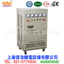 �S��ֱ�N����𻨙C���÷����� ĥ���O�䌣�÷�����60KVA