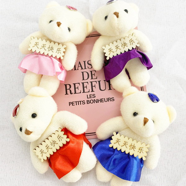 cartoon doll