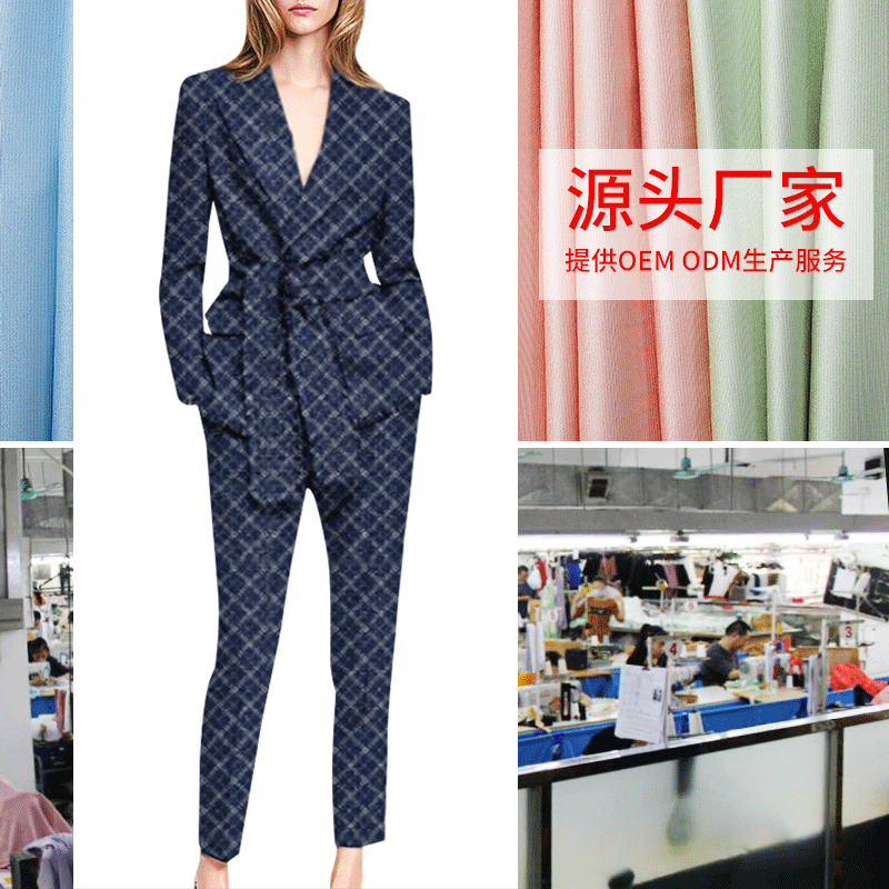 2020 New Autum Fashion Small Suit Slim Suit Women's Fashionable Suit Top and Pants Two-Piece Set